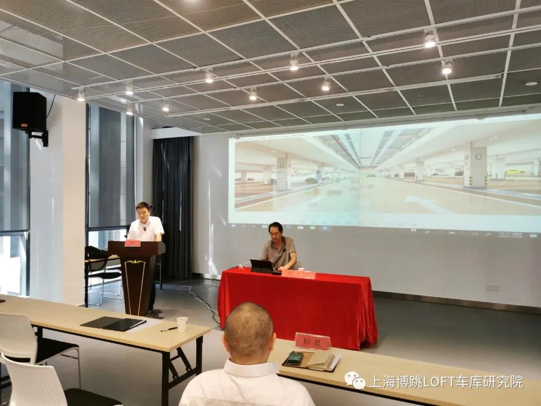 那曲上海博普发明人初光先生受邀参加《先进技术培训会》